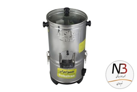 سبزی-خرد-کن-سبز-یران-3-کیلو