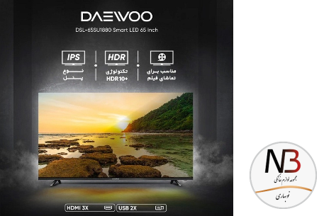 عکس محصول - تلویزیون-ال-ای-دی-هوشمند-دوو-مدل-dsl-65su1880-سایز-65-اینچ