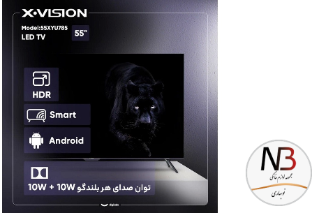 عکس محصول - تلوزیون-ال-ای-دی-هوشمند-ایکس-ویژن-مدل-55xtu785-سایز-55-اینچ