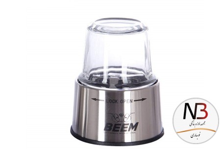 عکس محصول - غذاساز-بیم-مدل-fp2002