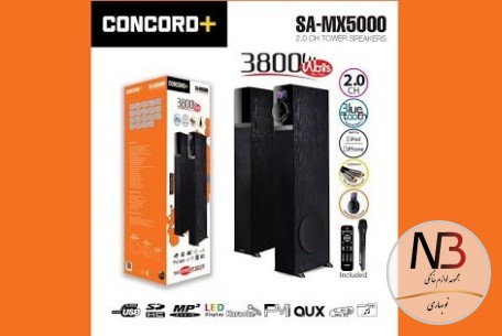 عکس محصول - اسپیکر-کنکورد-پلاس-sa-mx5000