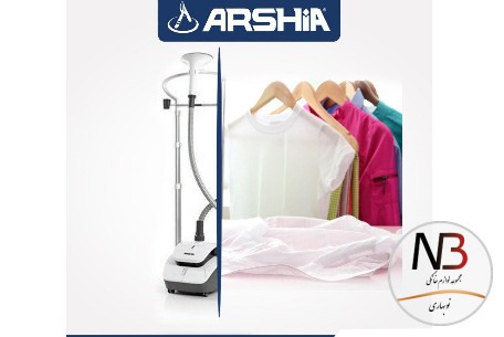 عکس محصول - اتو-بخار-ایستاده-gs110-2271