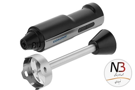 عکس محصول - گوشت-کوب-برقی-گوسونیک-مدل-gsb-827