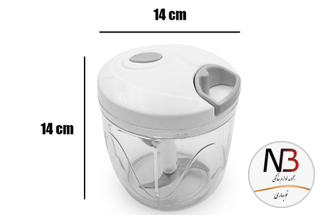 عکس محصول - خردکن-سایز-بزرگ-3099-یونیک