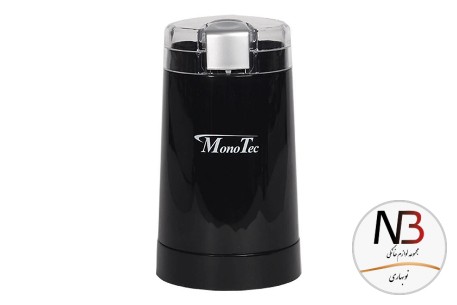 آسیاب-قهوه-مونوتک-mcg-110-b