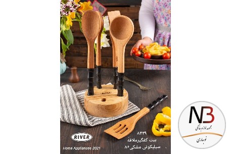 عکس محصول - سرویس-کفگیر-ملاقه-6-پارچه-ریور