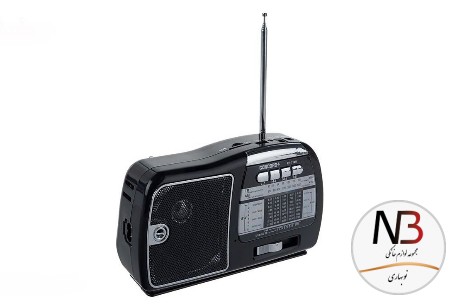 عکس محصول - رادیو-کنکورد-پلاس-مدل-rf-710u