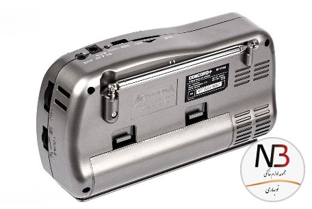 عکس محصول - رادیو-کنکورد-پلاس-مدل-rf-710u
