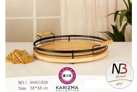 دیس-گرد-401838-کاریزما-بی-وی-کی