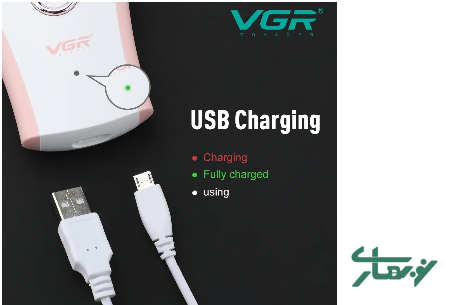 عکس محصول - اپیلاتور-وی-جی-آر-مدل-v-705