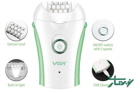 عکس محصول - اپیلاتور-وی-جی-آر-مدل-v-705
