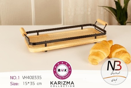 رولت-خوری-کوچک-402335-کاریزما-بی-وی-کی