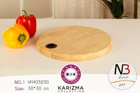 تخته-گوشت-گرد-بی-وی-کی-مدل-403230