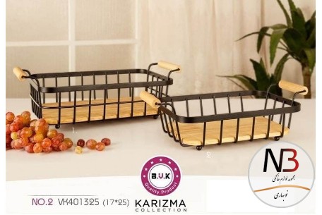 سبد-میوه-مستطیل-کوچک-401325-کاریزما-بوک-بی-وی-کی